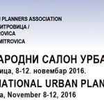 25. МЕЂУНАРОДНИ САЛОН УРБАНИЗМА
