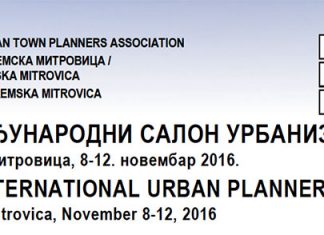 25. МЕЂУНАРОДНИ САЛОН УРБАНИЗМА