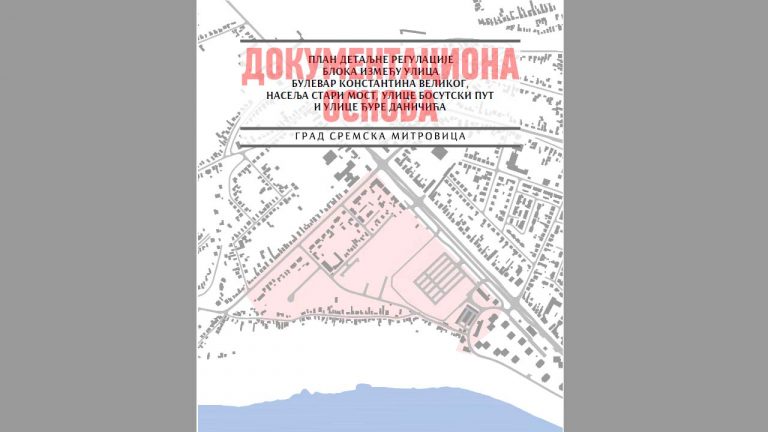 ПДР БЛОКА ИЗМЕЂУ УЛИЦА БУЛЕВАР КОНСТАНТИНА ВЕЛИКОГ, НАСЕЉА „СТАРИ МОСТ“, УЛИЦЕ БОСУТСКИ ПУТ И УЛИЦЕ ЂУРЕ ДАНИЧИЋА, ГРАД СРЕМСКА МИТРОВИЦА