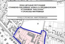 ПДР СТАМБЕНО-ПОСЛОВНОГ БЛОКА СА ПРЕДШКОЛСКОМ УСТАНОВОМ МАСЛАЧАК